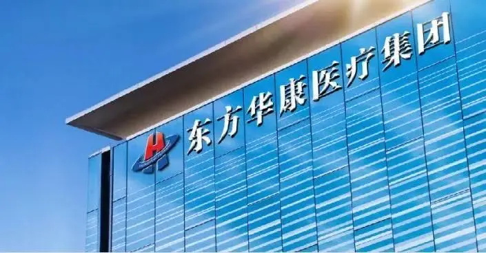 640 (2)_看图王.jpg